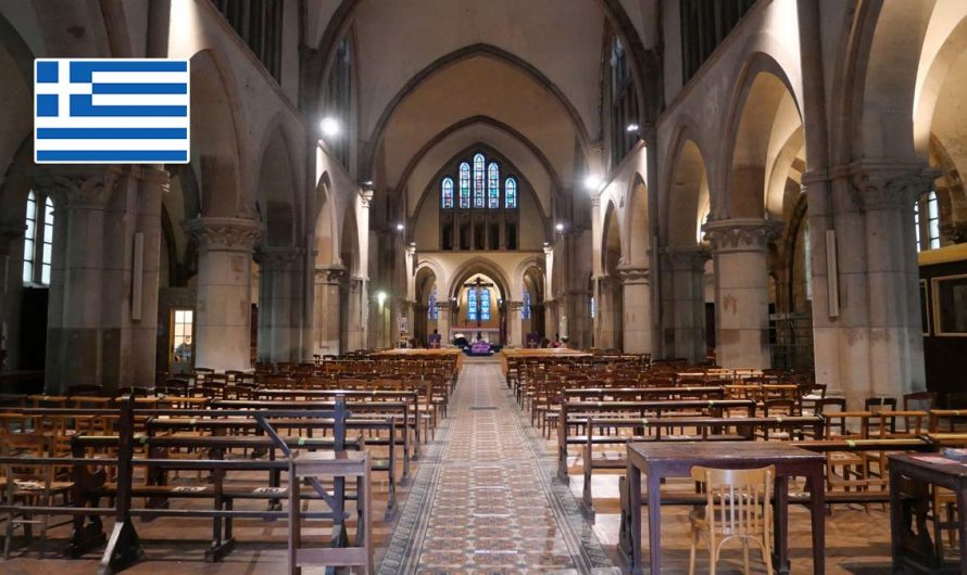 Επίσκεψη στα ελληνικά – Saint-Denys de l’Estrée (γνωστή ως Νέα Εκκλησία)