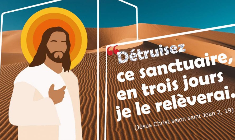 Dimanche 3 mars 2024 – 3e dimanche de Carême – Homélie du P. Claude Charvet sj