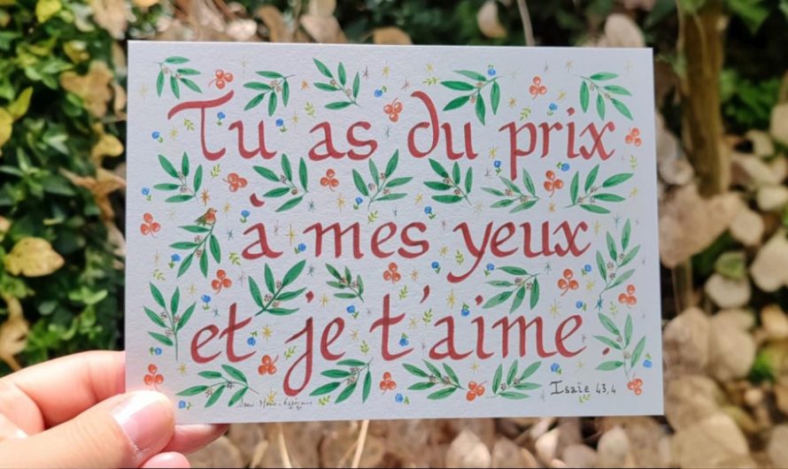 Ne crains pas ♫